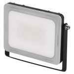 LED reflektor ILIO, 21 W, čierny, neutrálna biela