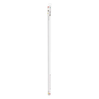 LED žiarivka PROFI PLUS T8 14W 120cm studená biela