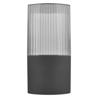 LED zahradní nástěnné svítidlo, 11,9 x 10,6 x 21,8 cm, 1 x E27, 25 W