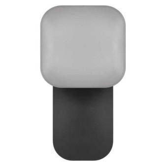 LED zahradní nástěnné svítidlo, 12 x 12 x 20 cm, 12,5 W, teplá bílá