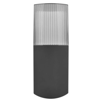 LED zahradní nástěnné svítidlo, 10,6 x 8,8 x 28,6 cm, 1 x E27, 25 W