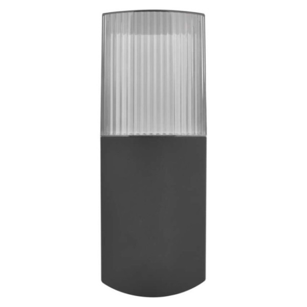 LED zahradní nástěnné svítidlo, 10,6 x 8,8 x 28,6 cm, 1 x E27, 25 W