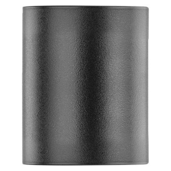 LED zahradní nástěnné svítidlo, 8,8 x 6,7 x 8 cm, 1 x GU10, 35 W